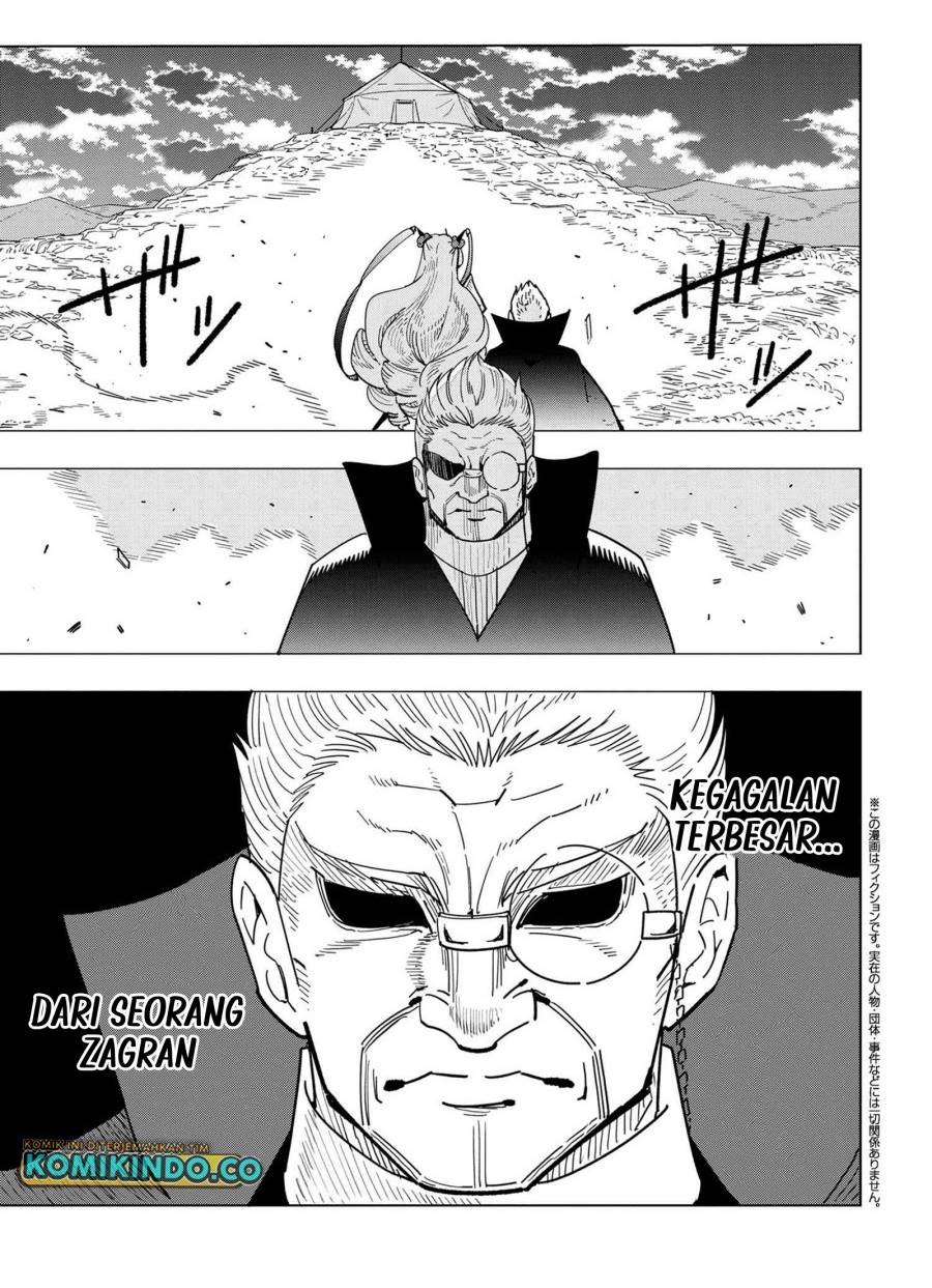 Souzou Renkinjutsushi Wa Jiyuu wo Ouka Suru Kokyou wo Tsuihou Saretara, Maou No Ohizamoto De Chouzetsu Kouka No Magic Item Zukuri Houdai Ni Narimashita Chap 15.1 - Next Chap 16.1