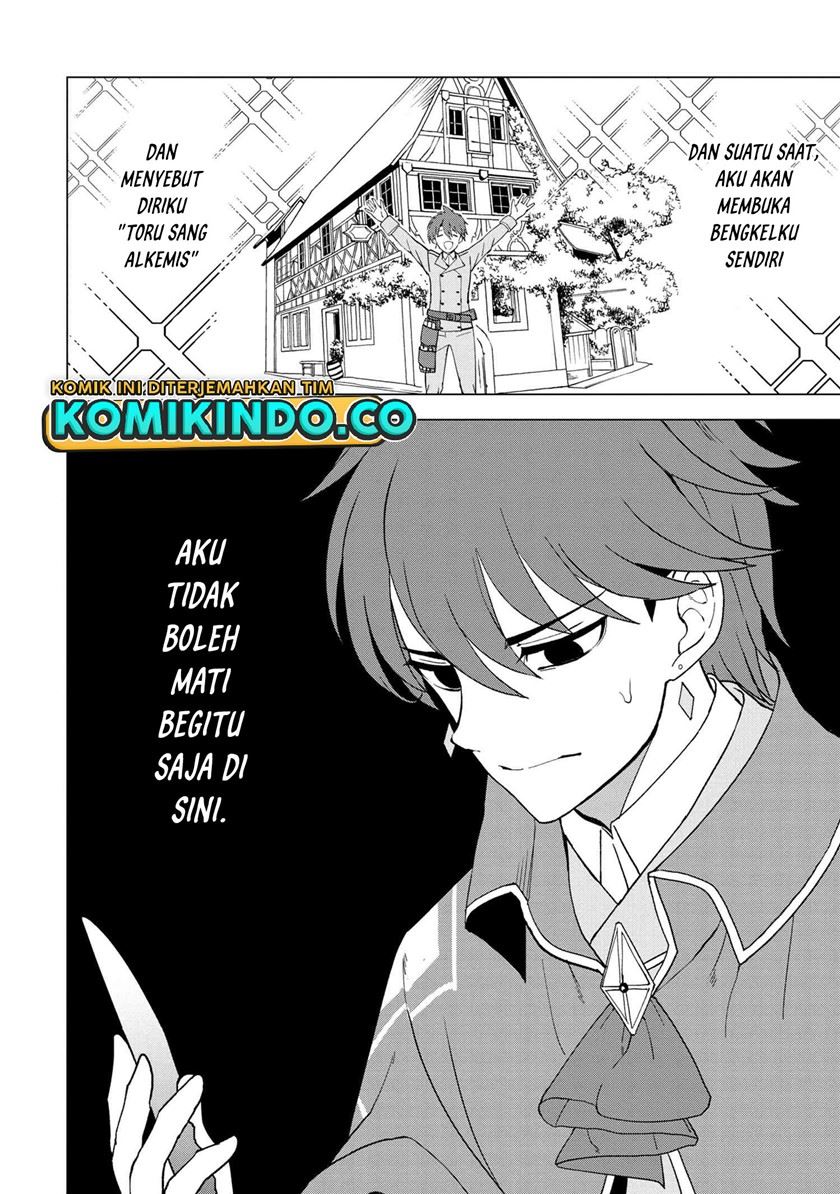 Souzou Renkinjutsushi Wa Jiyuu wo Ouka Suru Kokyou wo Tsuihou Saretara, Maou No Ohizamoto De Chouzetsu Kouka No Magic Item Zukuri Houdai Ni Narimashita Chap 1.2 - Next Chap 2.2