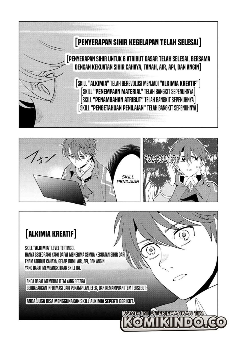Souzou Renkinjutsushi Wa Jiyuu wo Ouka Suru Kokyou wo Tsuihou Saretara, Maou No Ohizamoto De Chouzetsu Kouka No Magic Item Zukuri Houdai Ni Narimashita Chap 1.3 - Next Chap 2.3