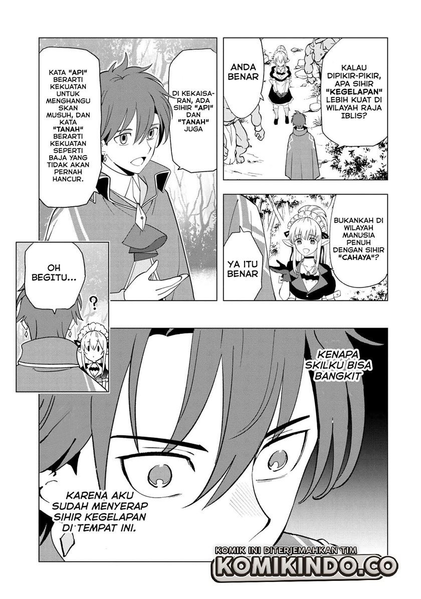Souzou Renkinjutsushi Wa Jiyuu wo Ouka Suru Kokyou wo Tsuihou Saretara, Maou No Ohizamoto De Chouzetsu Kouka No Magic Item Zukuri Houdai Ni Narimashita Chap 1.3 - Next Chap 2.3