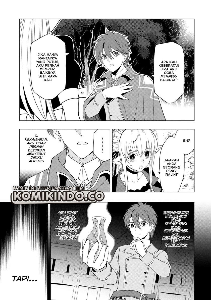 Souzou Renkinjutsushi Wa Jiyuu wo Ouka Suru Kokyou wo Tsuihou Saretara, Maou No Ohizamoto De Chouzetsu Kouka No Magic Item Zukuri Houdai Ni Narimashita Chap 1.4 - Next Chap 2.4