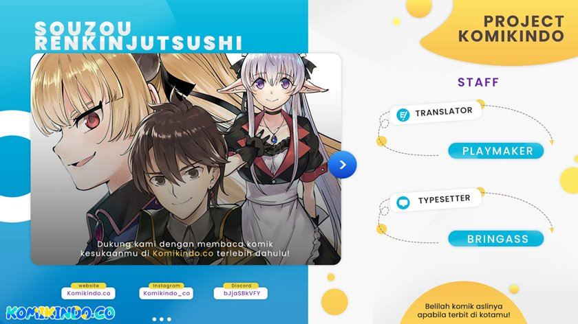 Souzou Renkinjutsushi Wa Jiyuu wo Ouka Suru Kokyou wo Tsuihou Saretara, Maou No Ohizamoto De Chouzetsu Kouka No Magic Item Zukuri Houdai Ni Narimashita Chap 1.4 - Next Chap 2.4