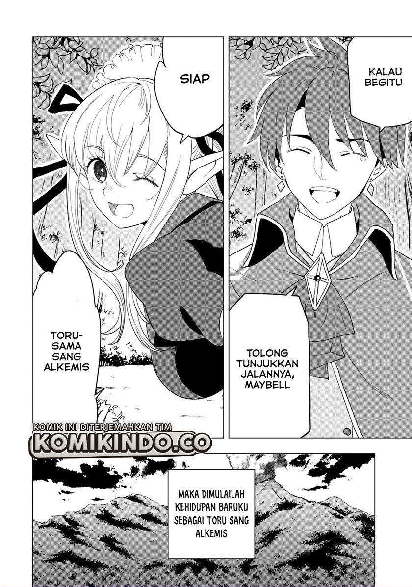 Souzou Renkinjutsushi Wa Jiyuu wo Ouka Suru Kokyou wo Tsuihou Saretara, Maou No Ohizamoto De Chouzetsu Kouka No Magic Item Zukuri Houdai Ni Narimashita Chap 1.4 - Next Chap 2.4