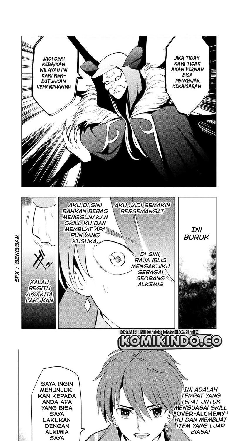 Souzou Renkinjutsushi Wa Jiyuu wo Ouka Suru Kokyou wo Tsuihou Saretara, Maou No Ohizamoto De Chouzetsu Kouka No Magic Item Zukuri Houdai Ni Narimashita Chap 2 - Next Chap 3