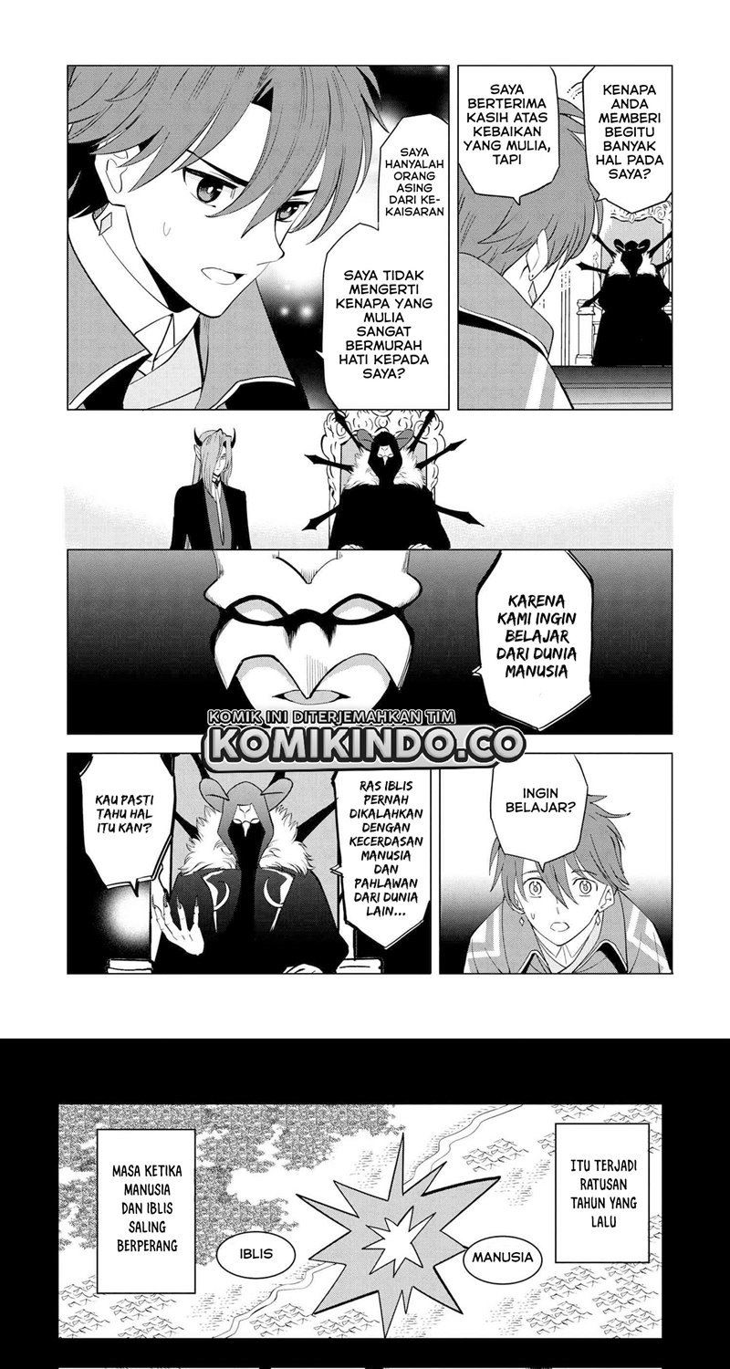 Souzou Renkinjutsushi Wa Jiyuu wo Ouka Suru Kokyou wo Tsuihou Saretara, Maou No Ohizamoto De Chouzetsu Kouka No Magic Item Zukuri Houdai Ni Narimashita Chap 2 - Next Chap 3