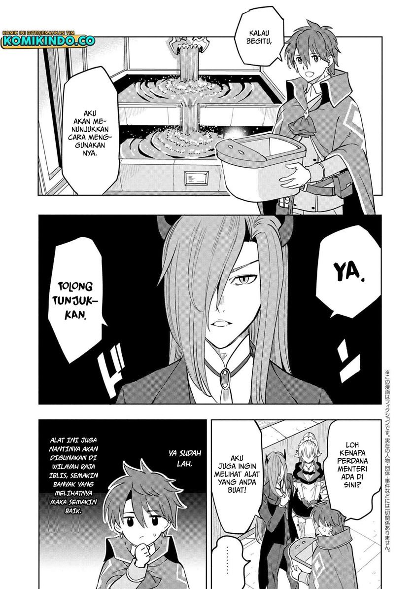 Souzou Renkinjutsushi Wa Jiyuu wo Ouka Suru Kokyou wo Tsuihou Saretara, Maou No Ohizamoto De Chouzetsu Kouka No Magic Item Zukuri Houdai Ni Narimashita Chap 3.2 - Next Chap 4.2