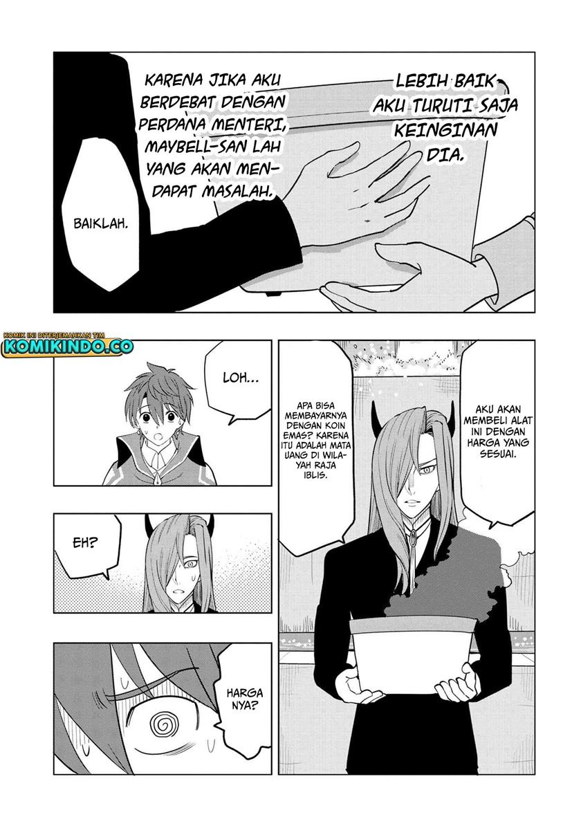 Souzou Renkinjutsushi Wa Jiyuu wo Ouka Suru Kokyou wo Tsuihou Saretara, Maou No Ohizamoto De Chouzetsu Kouka No Magic Item Zukuri Houdai Ni Narimashita Chap 3.2 - Next Chap 4.2