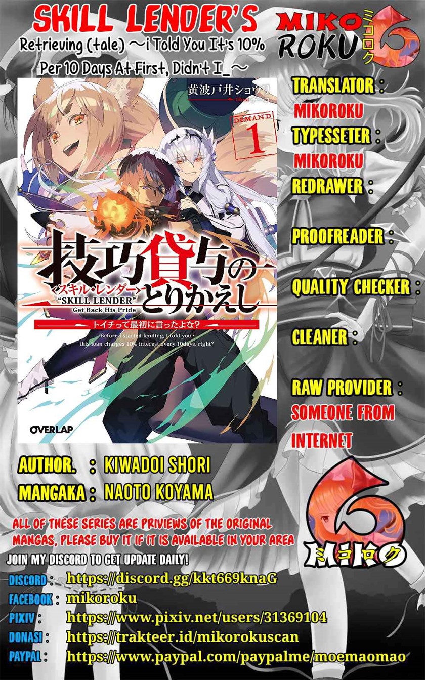 Gikou Taichi no Torikaeshi ~ Toichi tte Saisho ni itta yo na ~ Chap 9 - Next Chap 10