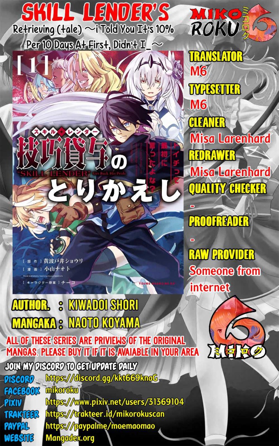 Gikou Taichi no Torikaeshi ~ Toichi tte Saisho ni itta yo na ~ Chap 12 - Next Chap 13