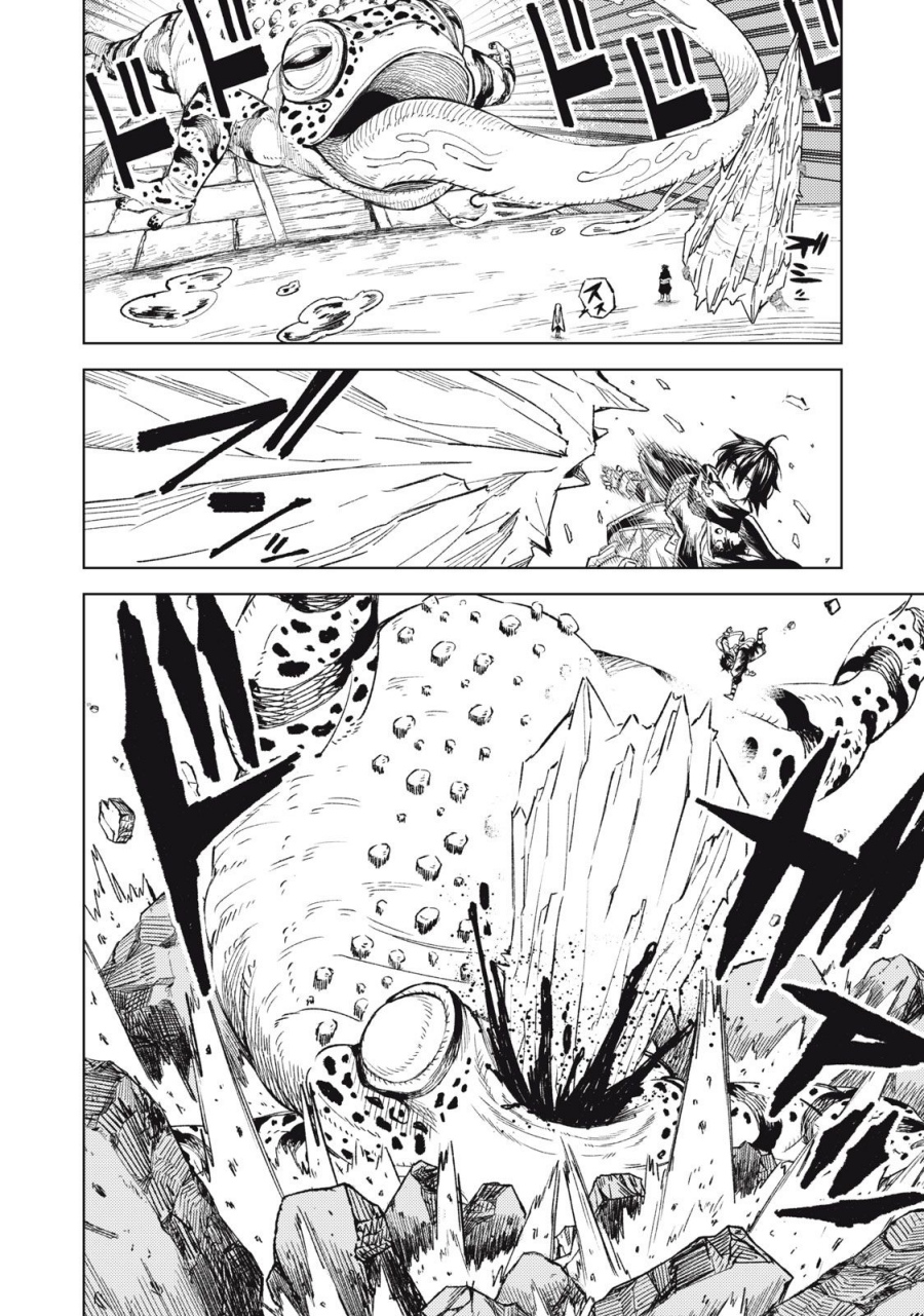 Gikou Taichi no Torikaeshi ~ Toichi tte Saisho ni itta yo na ~ Chap 23 - Next Chap 24