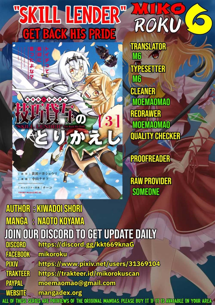 Gikou Taichi no Torikaeshi ~ Toichi tte Saisho ni itta yo na ~ Chap 26 - Next Chap 27