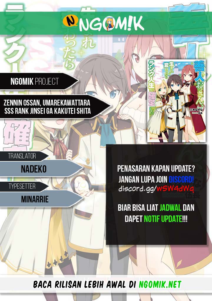 Zennin Ossan, Umarekawattara SSS Rank Jinsei ga Kakutei shita Chap 36 - Next Chap 37