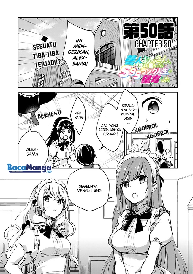 Zennin Ossan, Umarekawattara SSS Rank Jinsei ga Kakutei shita Chap 50 - Next Chap 51
