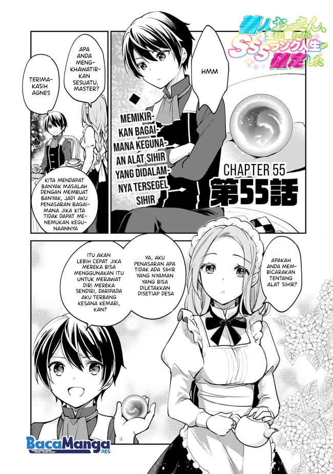 Zennin Ossan, Umarekawattara SSS Rank Jinsei ga Kakutei shita Chap 55 - Next Chap 56