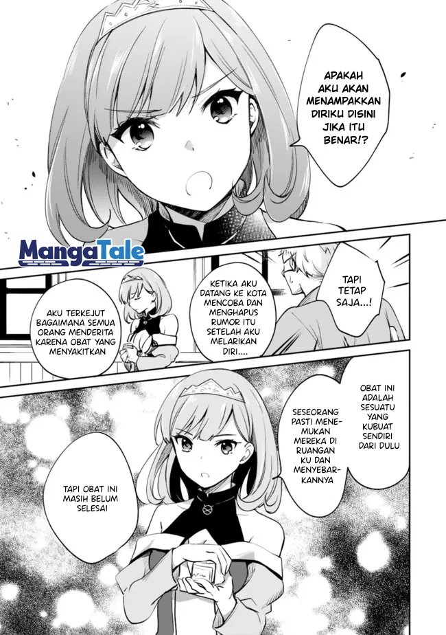 Zennin Ossan, Umarekawattara SSS Rank Jinsei ga Kakutei shita Chap 60 - Next Chap 61