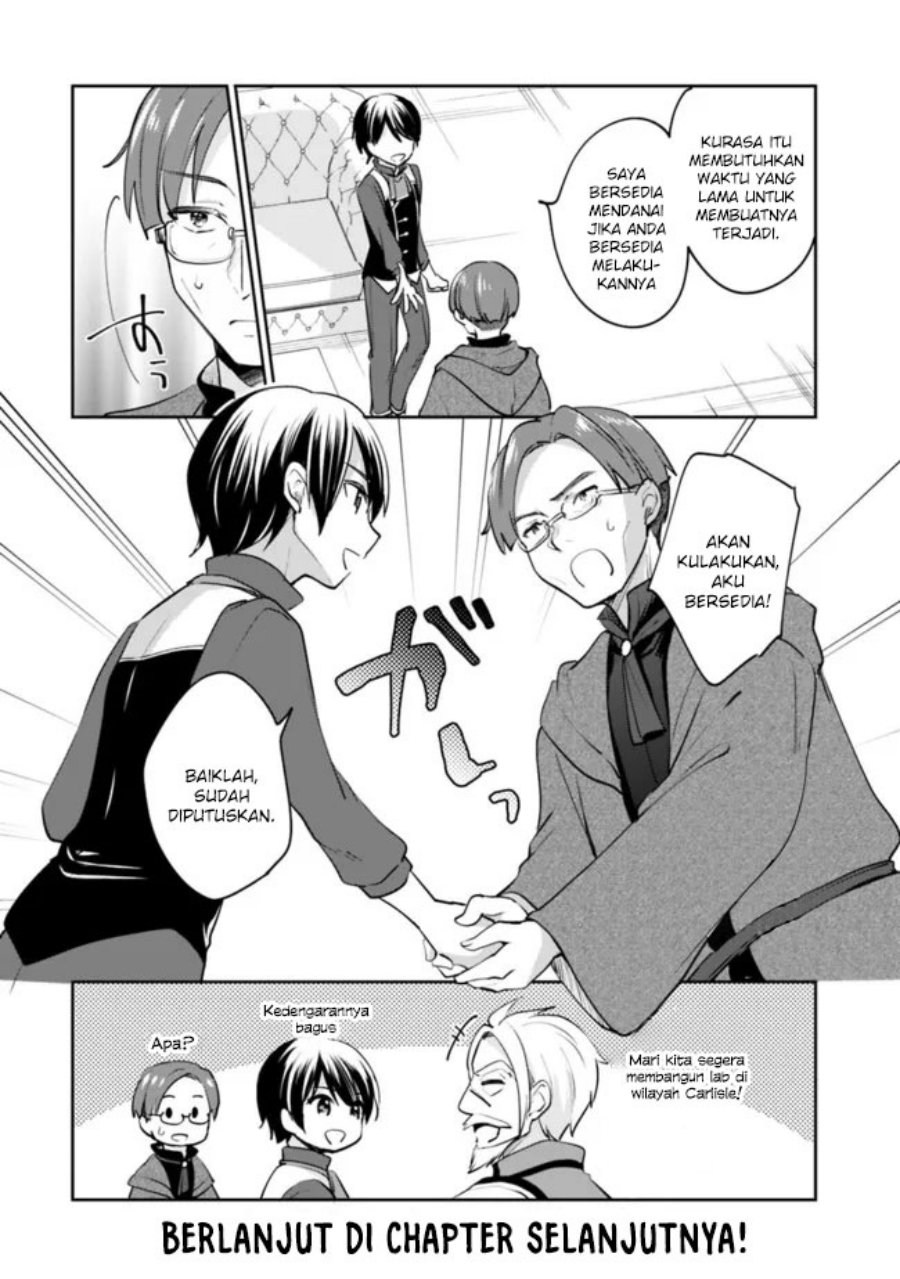 Zennin Ossan, Umarekawattara SSS Rank Jinsei ga Kakutei shita Chap 69 - Next Chap 70