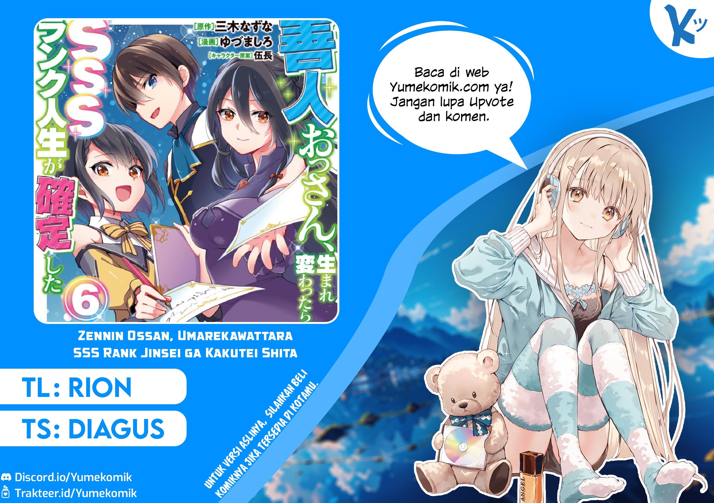 Zennin Ossan, Umarekawattara SSS Rank Jinsei ga Kakutei shita Chap 71 - Next Chap 72