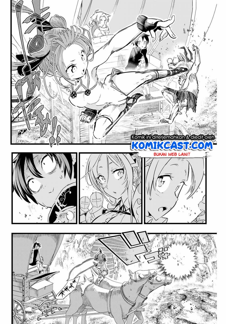 Tensei Shitara dai Nana Ouji dattanode, Kimamani Majutsu o Kiwamemasu Chap 8 - Next Chap 9