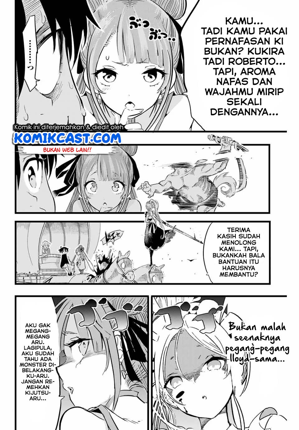 Tensei Shitara dai Nana Ouji dattanode, Kimamani Majutsu o Kiwamemasu Chap 8 - Next Chap 9