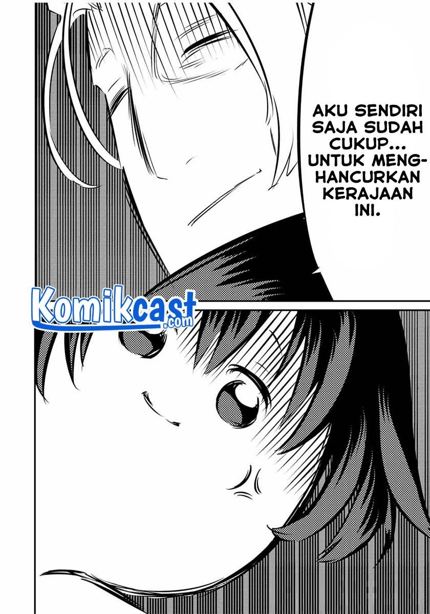 Tensei Shitara dai Nana Ouji dattanode, Kimamani Majutsu o Kiwamemasu Chap 80 - Next Chap 81