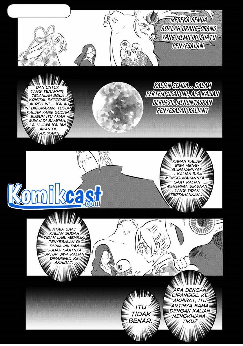Tensei Shitara dai Nana Ouji dattanode, Kimamani Majutsu o Kiwamemasu Chap 80 - Next Chap 81