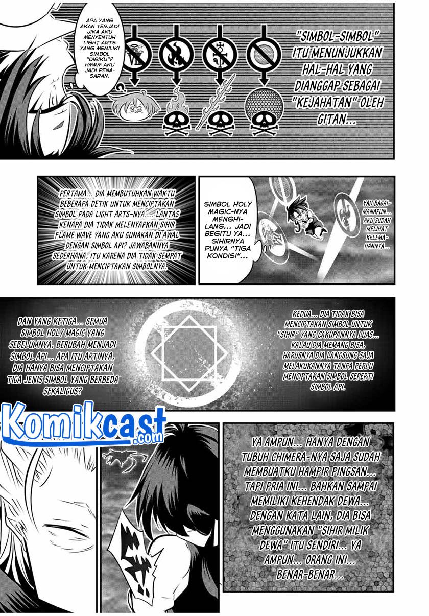 Tensei Shitara dai Nana Ouji dattanode, Kimamani Majutsu o Kiwamemasu Chap 80 - Next Chap 81