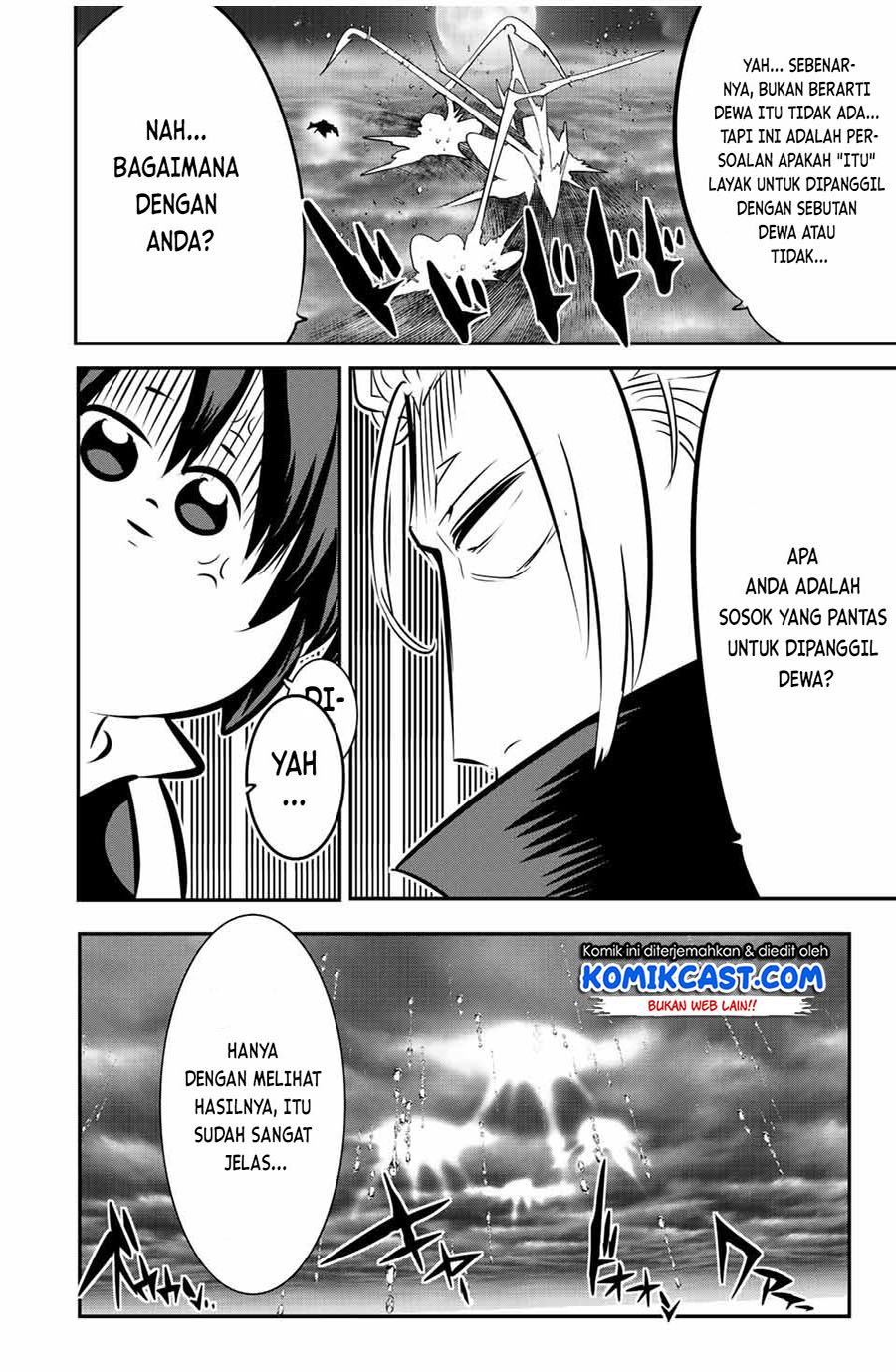 Tensei Shitara dai Nana Ouji dattanode, Kimamani Majutsu o Kiwamemasu Chap 81 - Next Chap 82