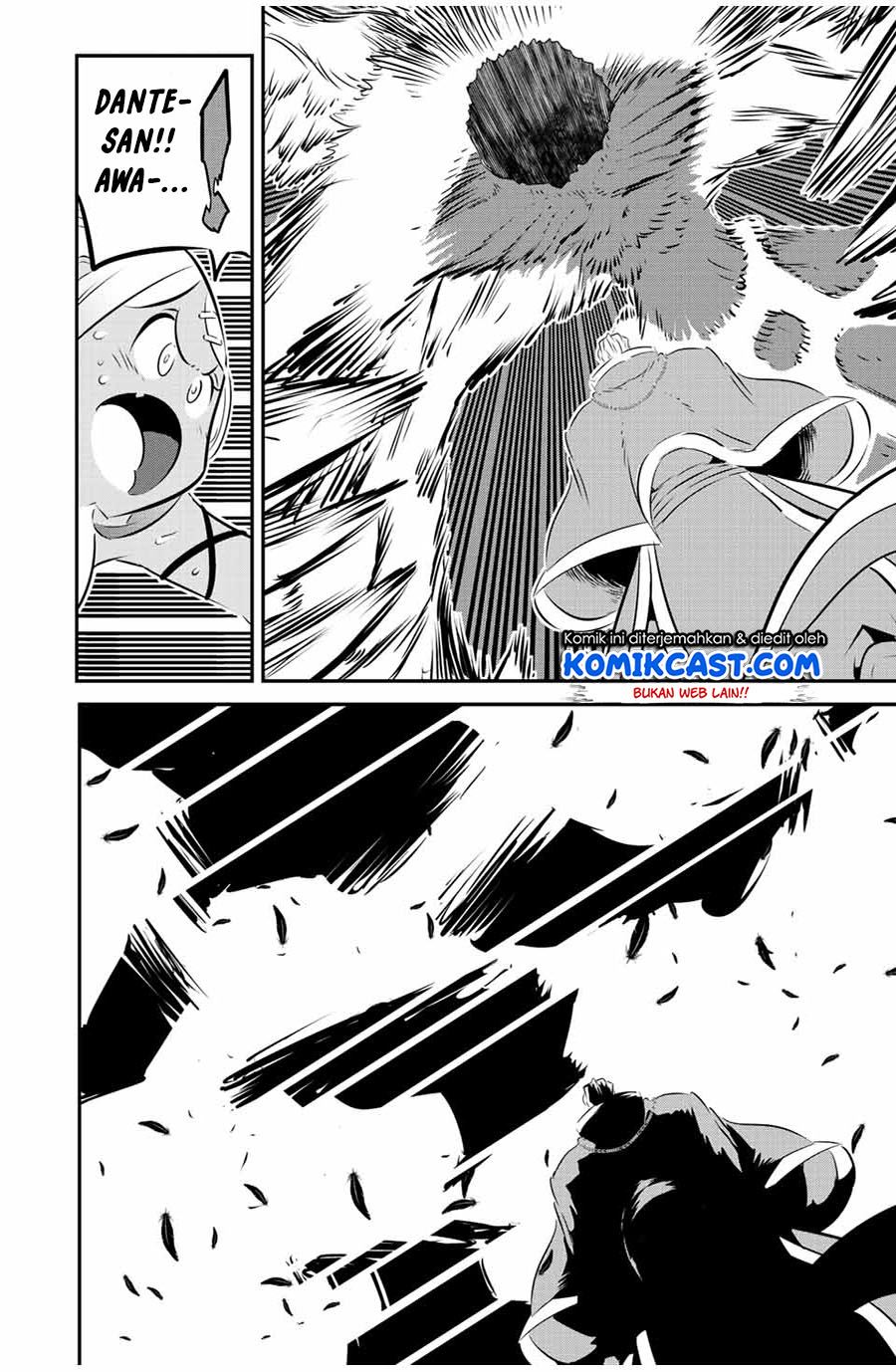 Tensei Shitara dai Nana Ouji dattanode, Kimamani Majutsu o Kiwamemasu Chap 82 - Next Chap 83