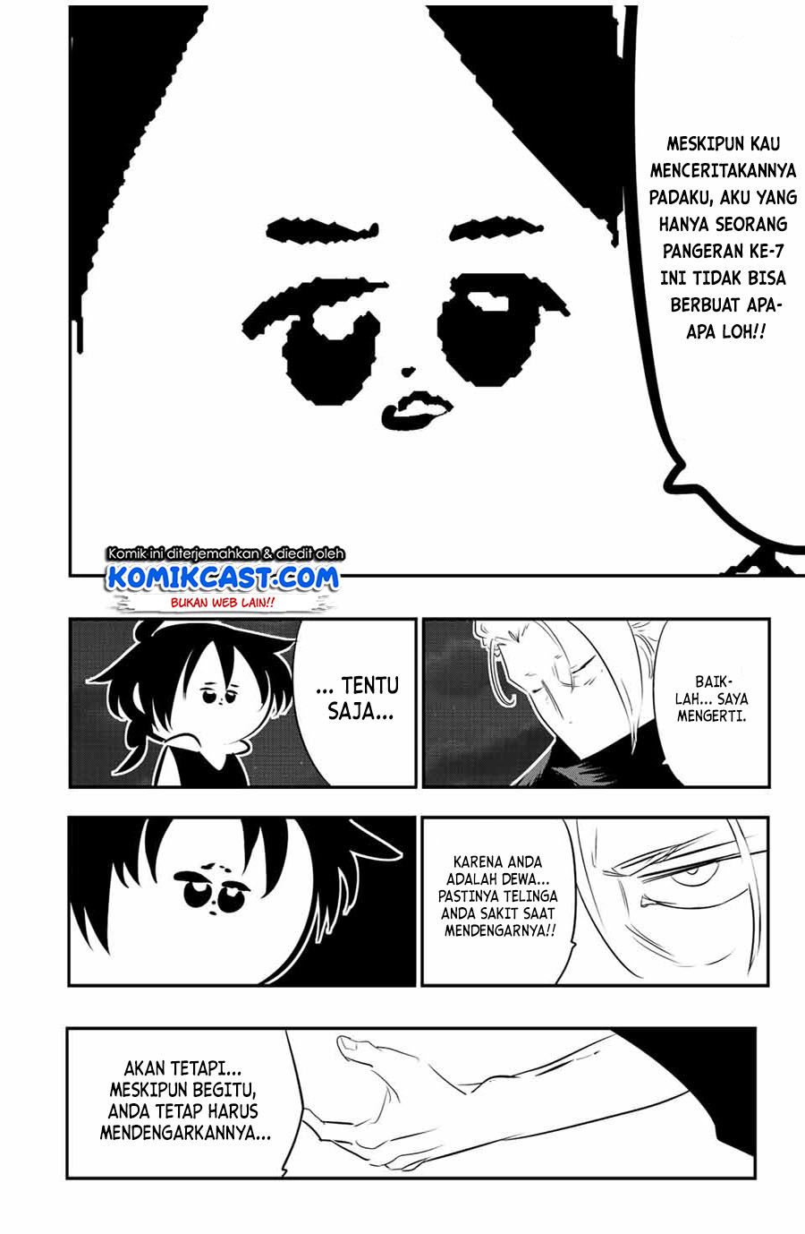 Tensei Shitara dai Nana Ouji dattanode, Kimamani Majutsu o Kiwamemasu Chap 82 - Next Chap 83