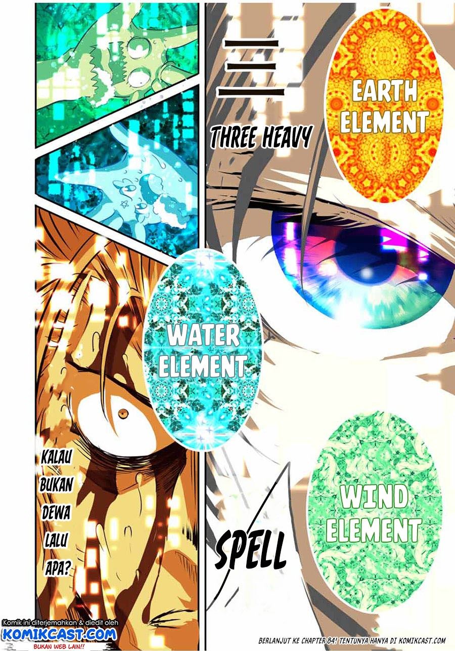 Tensei Shitara dai Nana Ouji dattanode, Kimamani Majutsu o Kiwamemasu Chap 83 - Next Chap 84