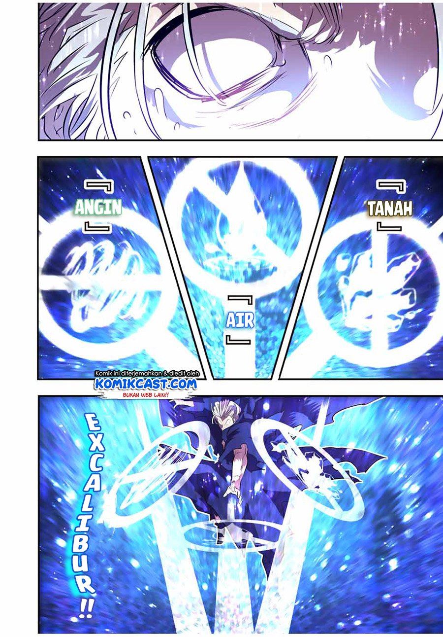 Tensei Shitara dai Nana Ouji dattanode, Kimamani Majutsu o Kiwamemasu Chap 84 - Next Chap 85