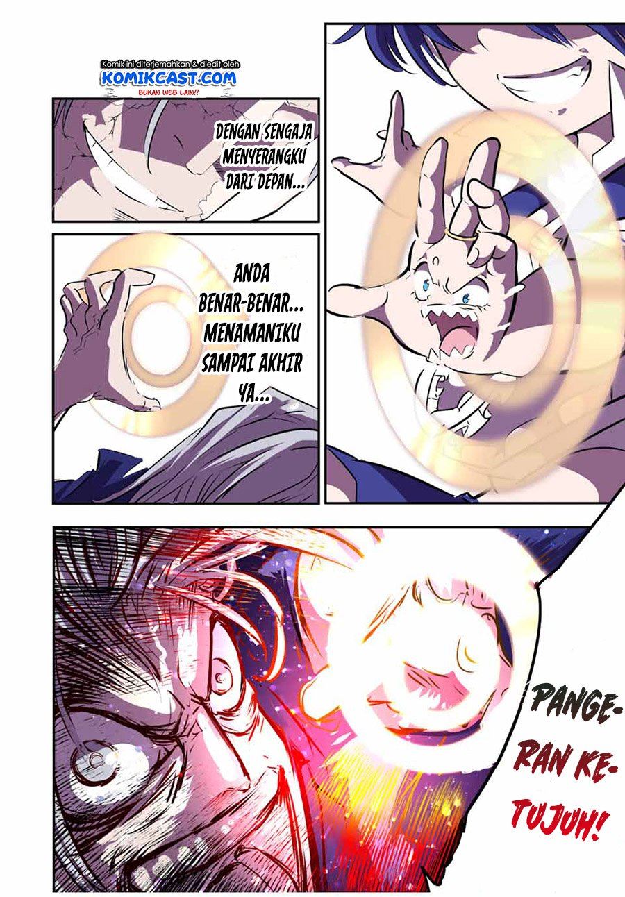 Tensei Shitara dai Nana Ouji dattanode, Kimamani Majutsu o Kiwamemasu Chap 84 - Next Chap 85