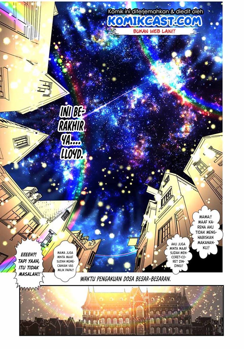 Tensei Shitara dai Nana Ouji dattanode, Kimamani Majutsu o Kiwamemasu Chap 85 - Next Chap 86