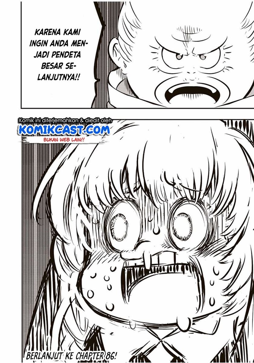 Tensei Shitara dai Nana Ouji dattanode, Kimamani Majutsu o Kiwamemasu Chap 85 - Next Chap 86