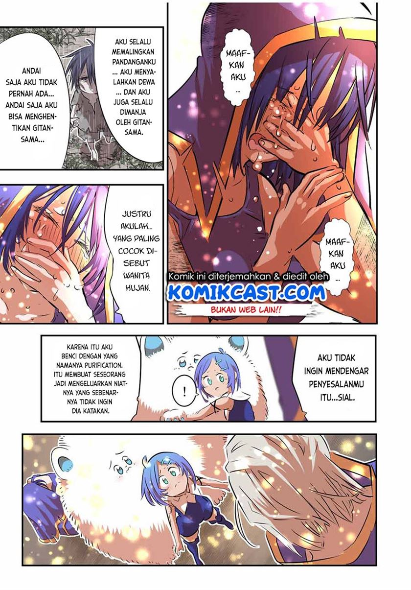 Tensei Shitara dai Nana Ouji dattanode, Kimamani Majutsu o Kiwamemasu Chap 85 - Next Chap 86