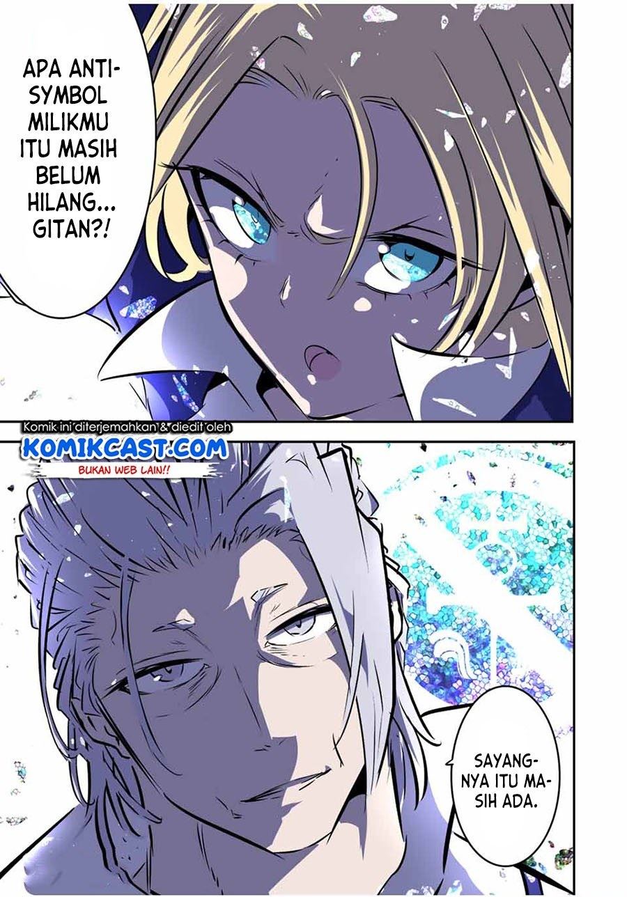 Tensei Shitara dai Nana Ouji dattanode, Kimamani Majutsu o Kiwamemasu Chap 86 - Next Chap 87