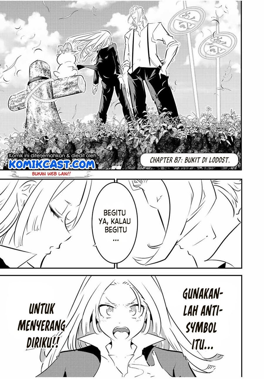 Tensei Shitara dai Nana Ouji dattanode, Kimamani Majutsu o Kiwamemasu Chap 87 - Next Chap 88