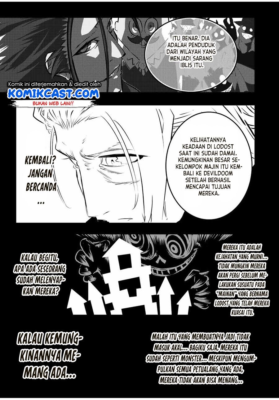 Tensei Shitara dai Nana Ouji dattanode, Kimamani Majutsu o Kiwamemasu Chap 87 - Next Chap 88