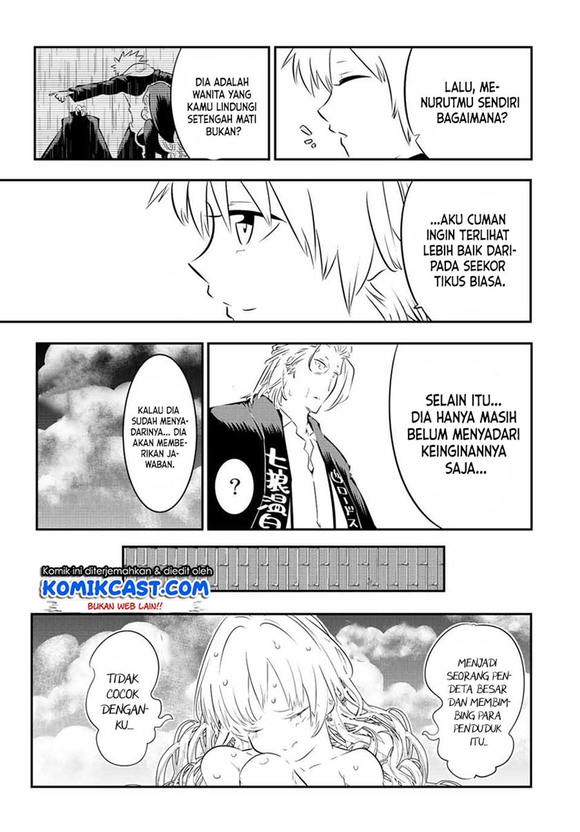 Tensei Shitara dai Nana Ouji dattanode, Kimamani Majutsu o Kiwamemasu Chap 88 - Next Chap 89
