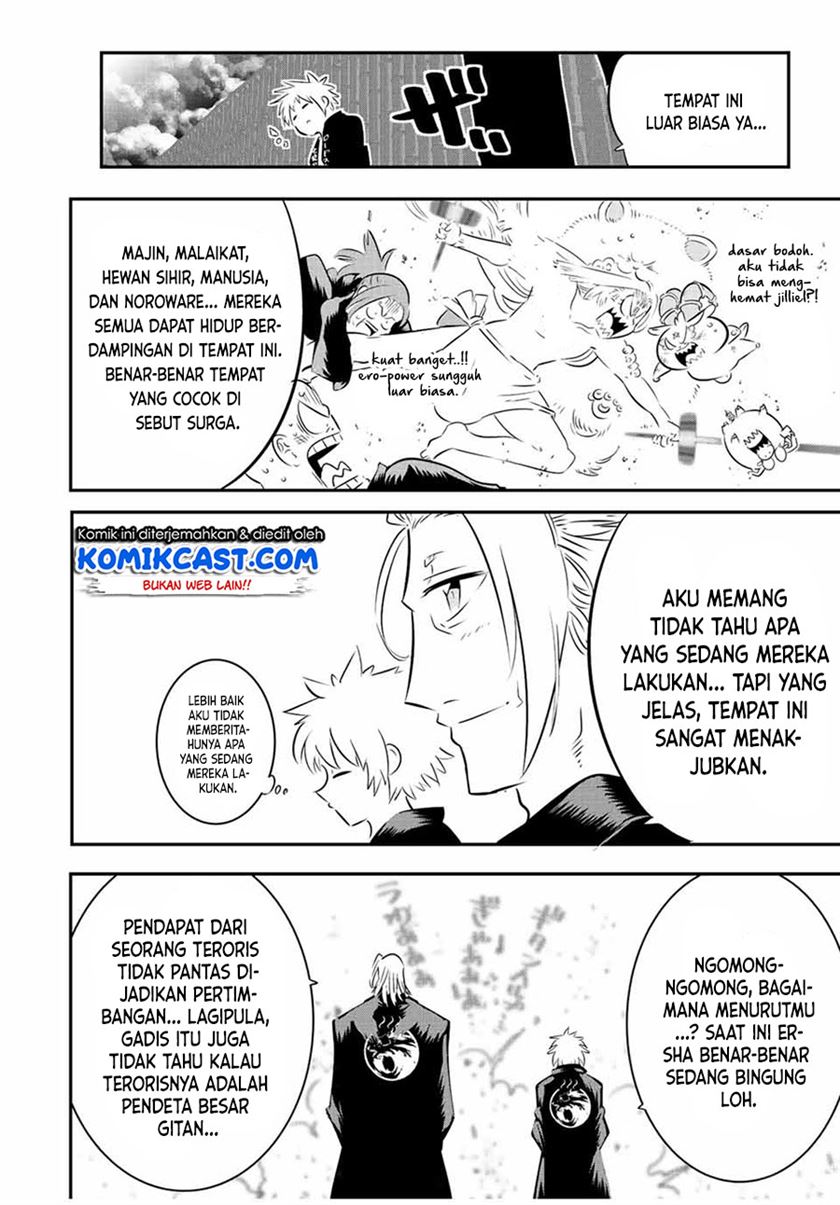 Tensei Shitara dai Nana Ouji dattanode, Kimamani Majutsu o Kiwamemasu Chap 88 - Next Chap 89