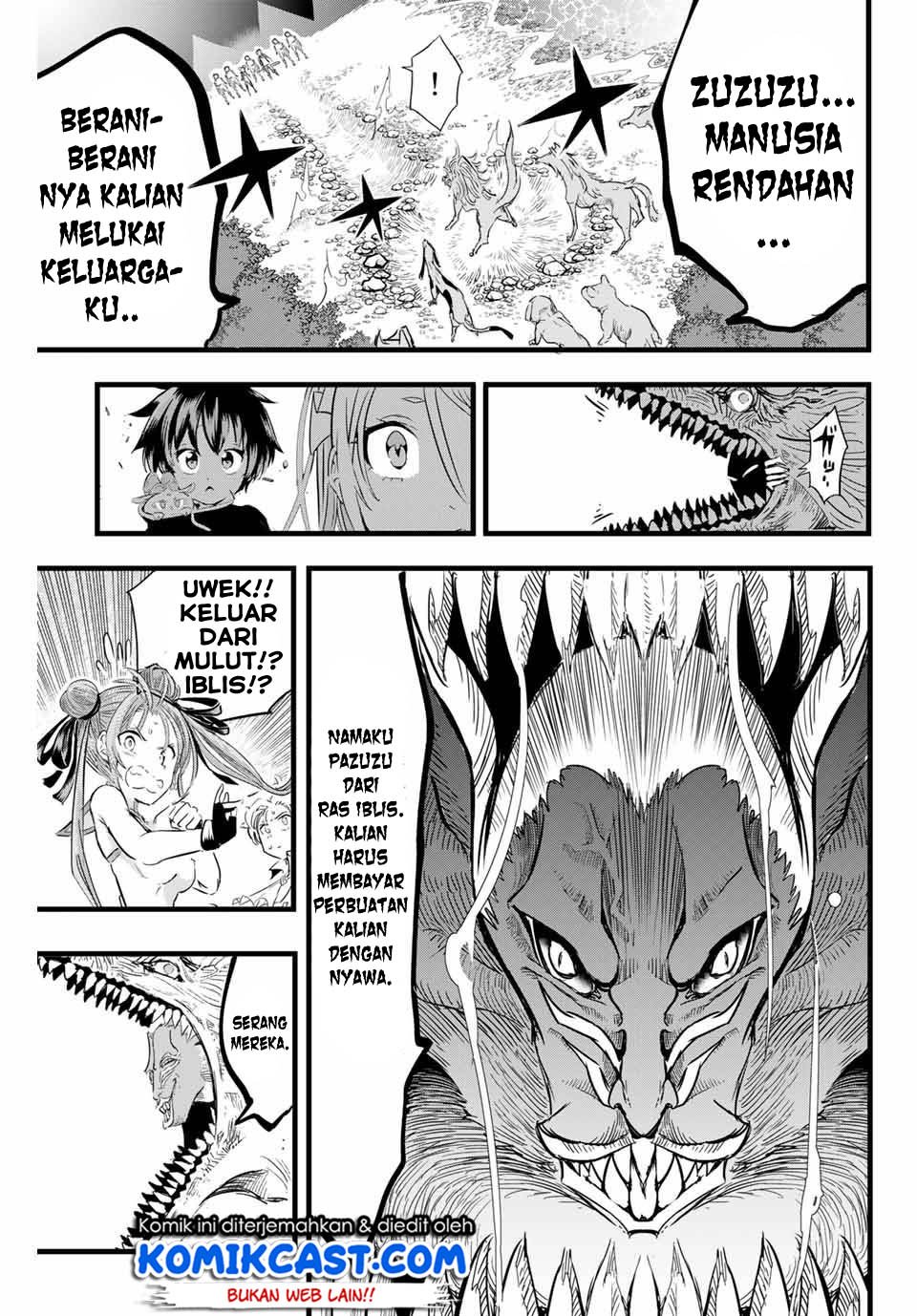 Tensei Shitara dai Nana Ouji dattanode, Kimamani Majutsu o Kiwamemasu Chap 9 - Next Chap 10