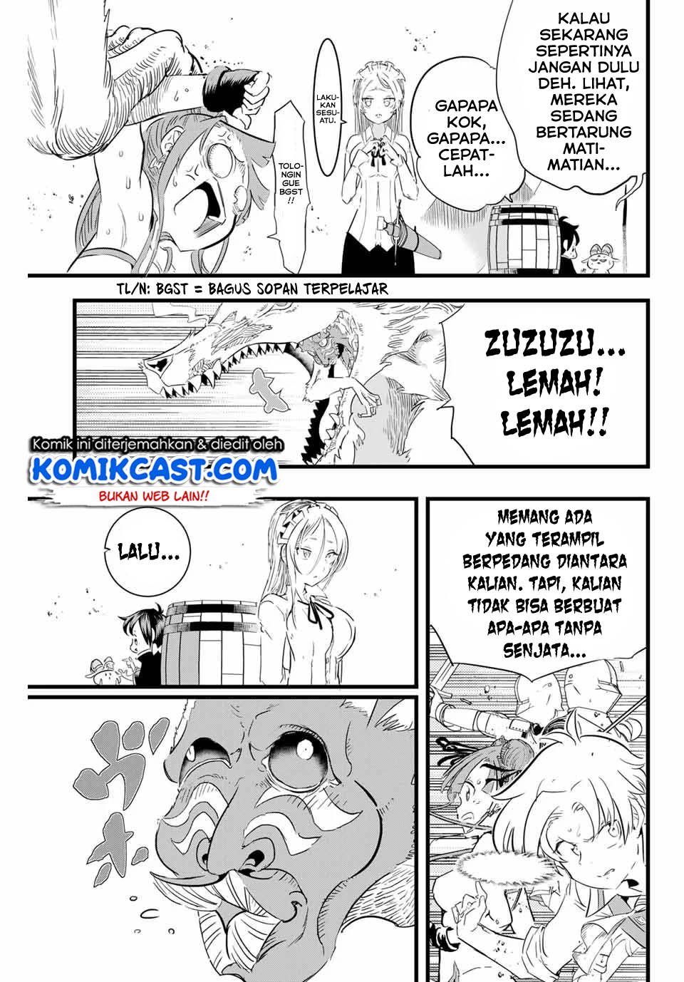 Tensei Shitara dai Nana Ouji dattanode, Kimamani Majutsu o Kiwamemasu Chap 9 - Next Chap 10