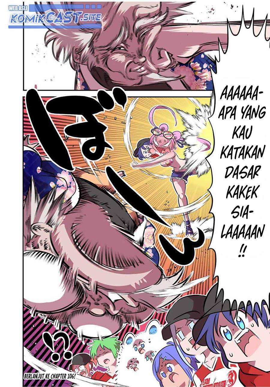 Tensei Shitara dai Nana Ouji dattanode, Kimamani Majutsu o Kiwamemasu Chap 105 - Next Chap 106