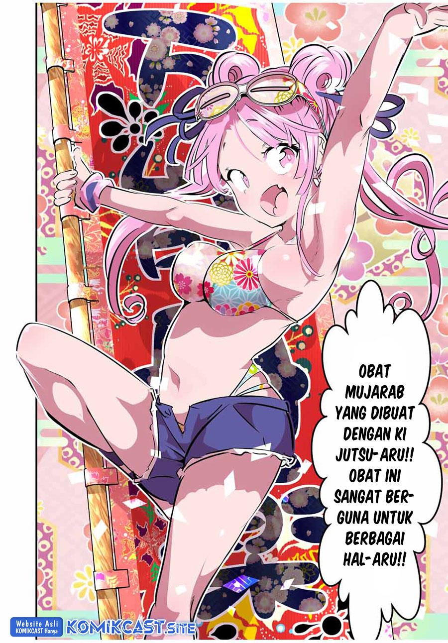 Tensei Shitara dai Nana Ouji dattanode, Kimamani Majutsu o Kiwamemasu Chap 105 - Next Chap 106