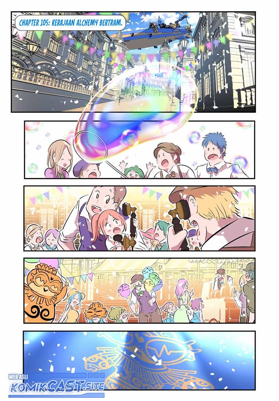 Tensei Shitara dai Nana Ouji dattanode, Kimamani Majutsu o Kiwamemasu Chap 105 - Next Chap 106