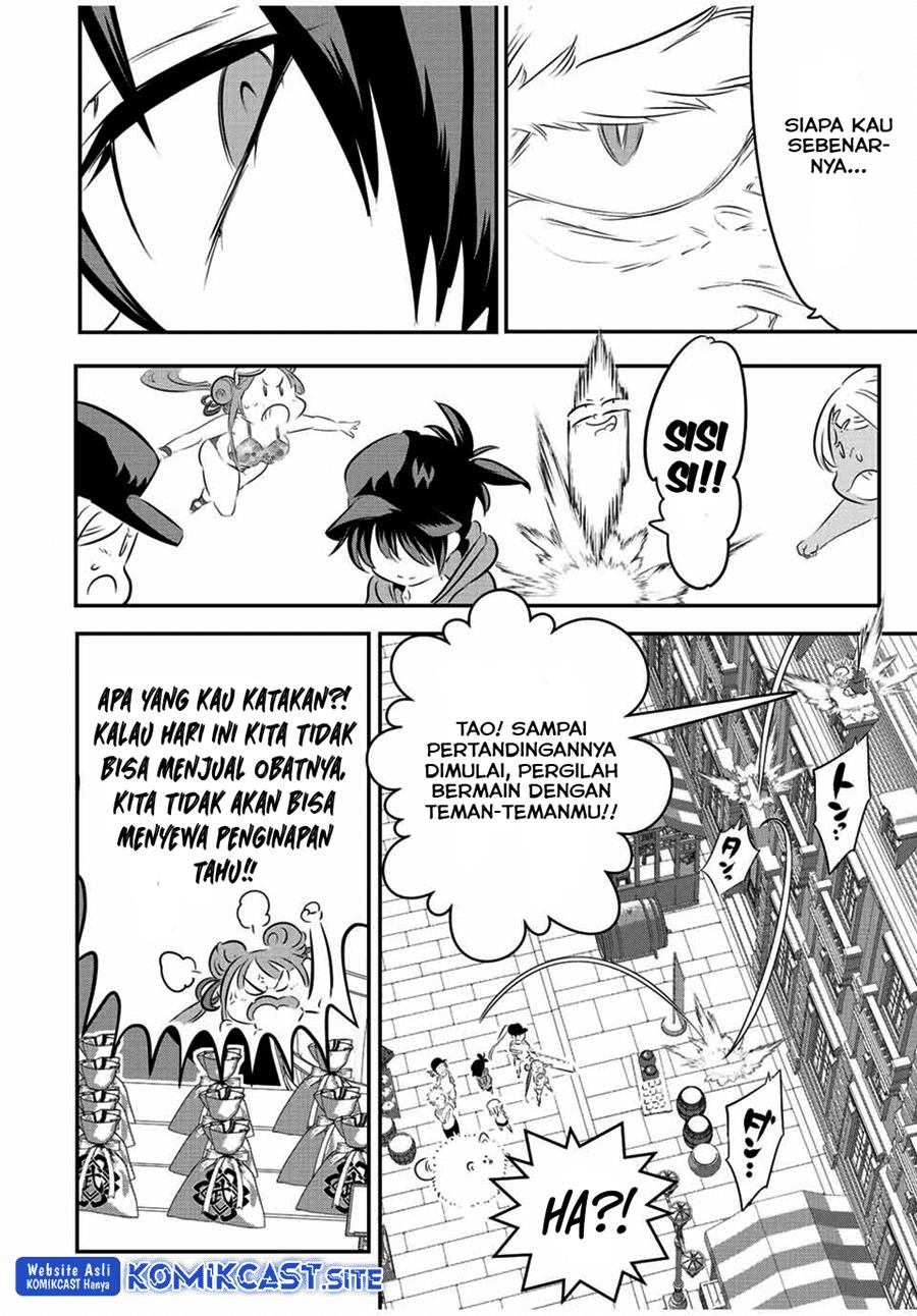 Tensei Shitara dai Nana Ouji dattanode, Kimamani Majutsu o Kiwamemasu Chap 106 - Next Chap 107