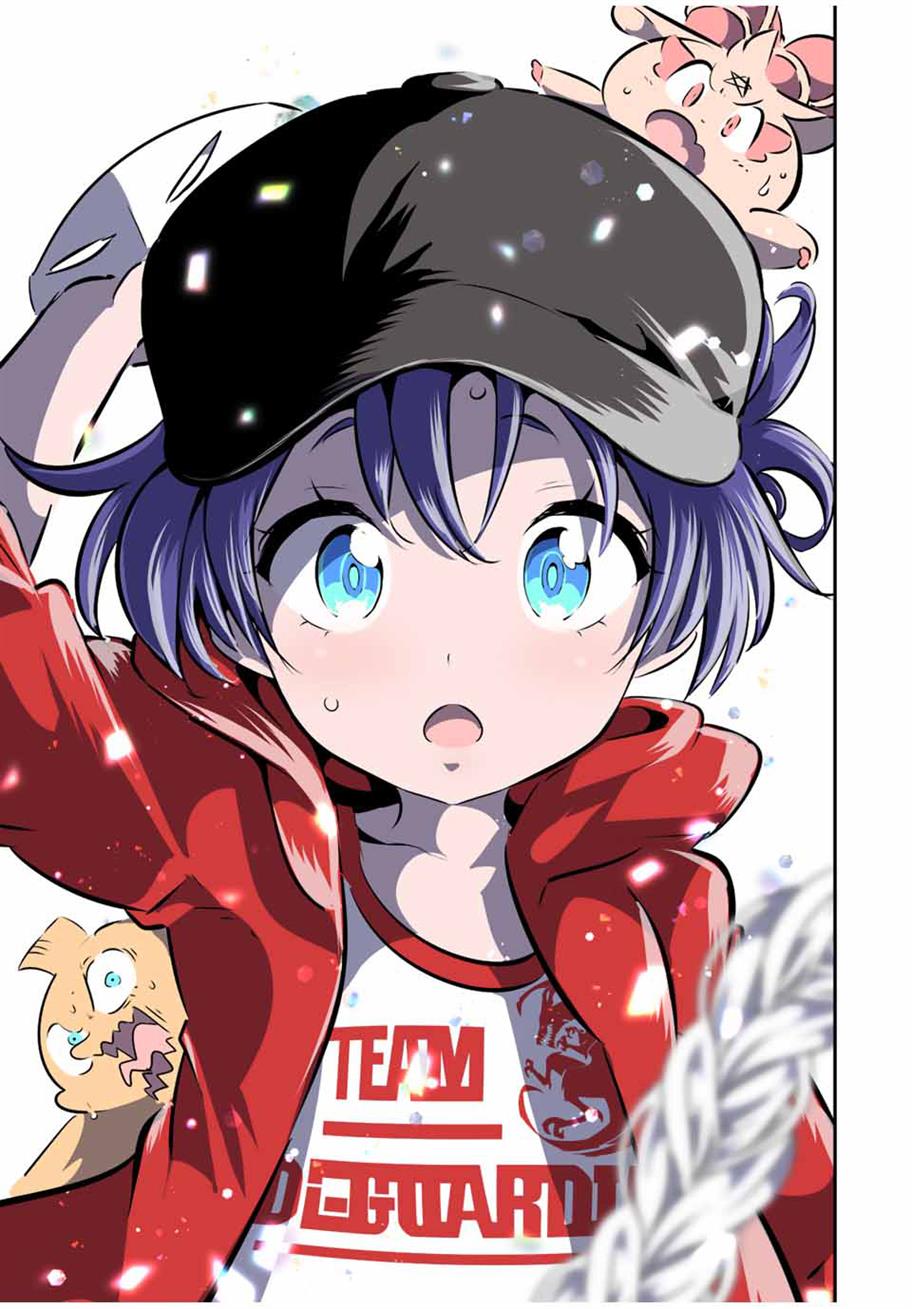 Tensei Shitara dai Nana Ouji dattanode, Kimamani Majutsu o Kiwamemasu Chap 108 - Next Chap 109