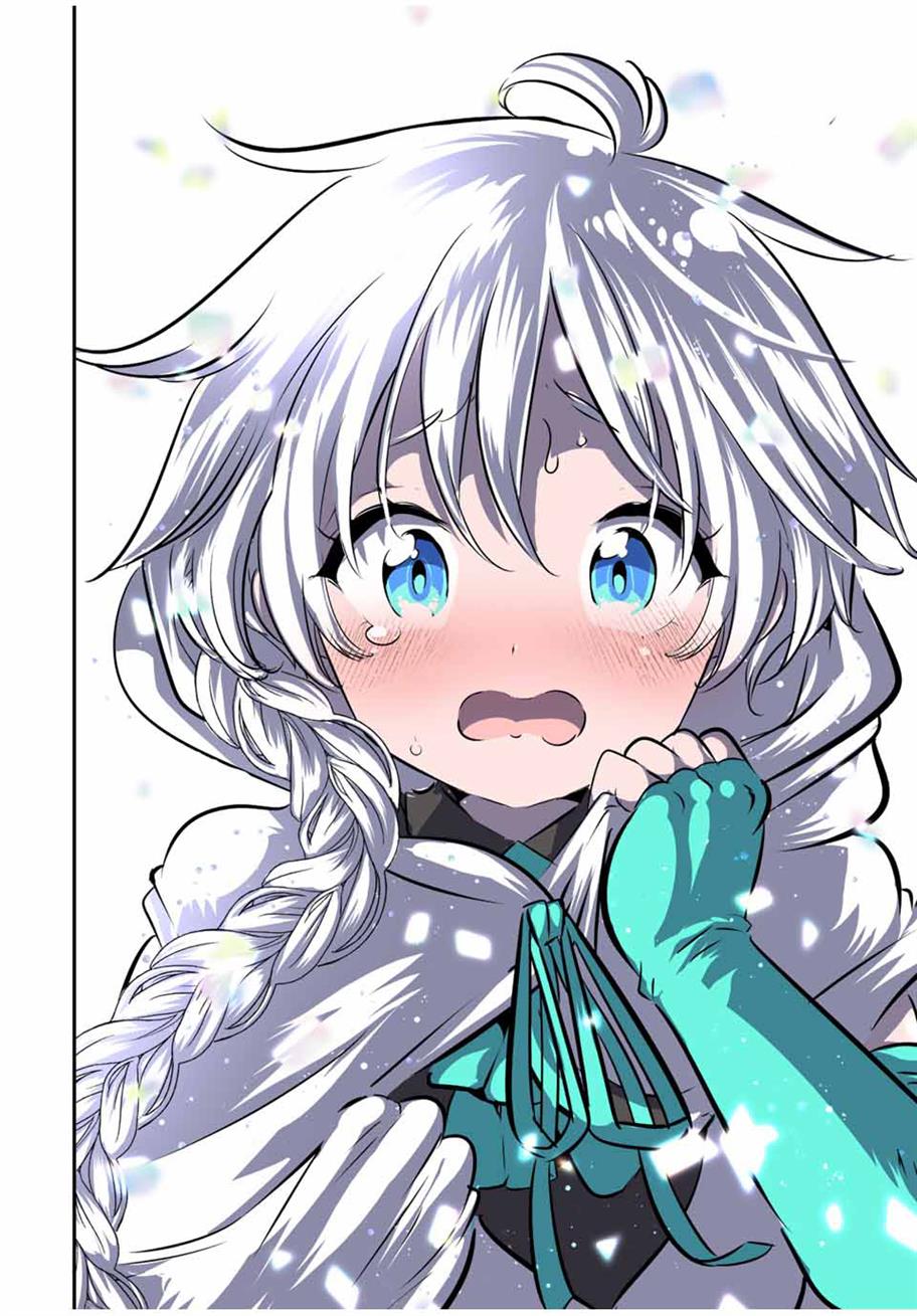 Tensei Shitara dai Nana Ouji dattanode, Kimamani Majutsu o Kiwamemasu Chap 108 - Next Chap 109