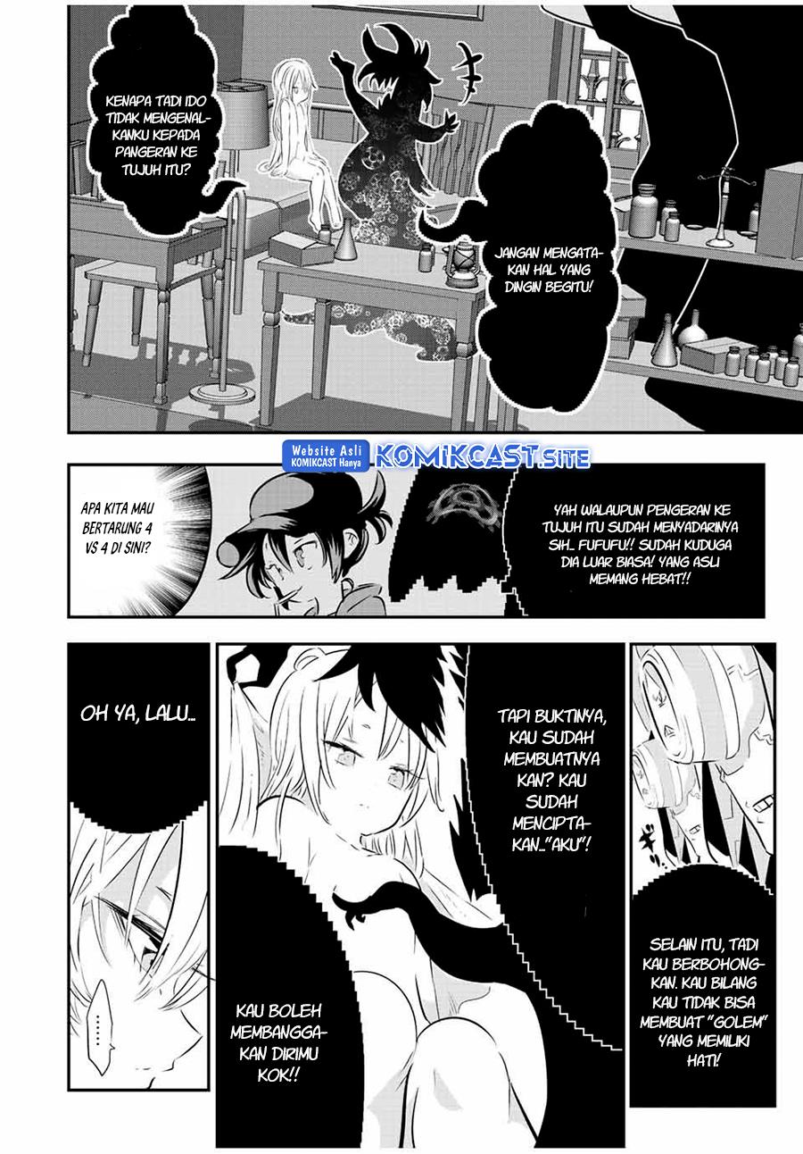 Tensei Shitara dai Nana Ouji dattanode, Kimamani Majutsu o Kiwamemasu Chap 109 - Next Chap 110