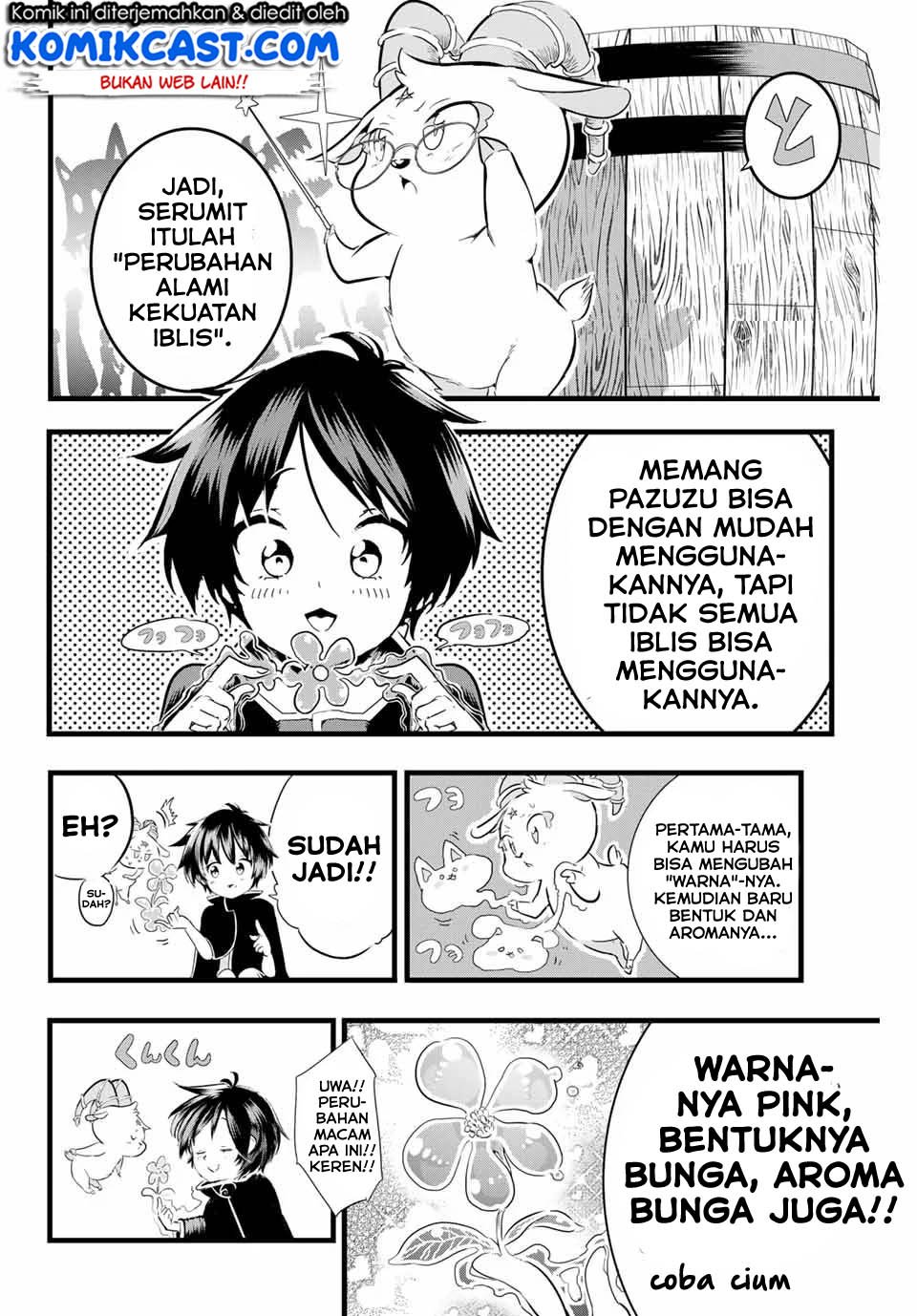 Tensei Shitara dai Nana Ouji dattanode, Kimamani Majutsu o Kiwamemasu Chap 10 - Next Chap 11